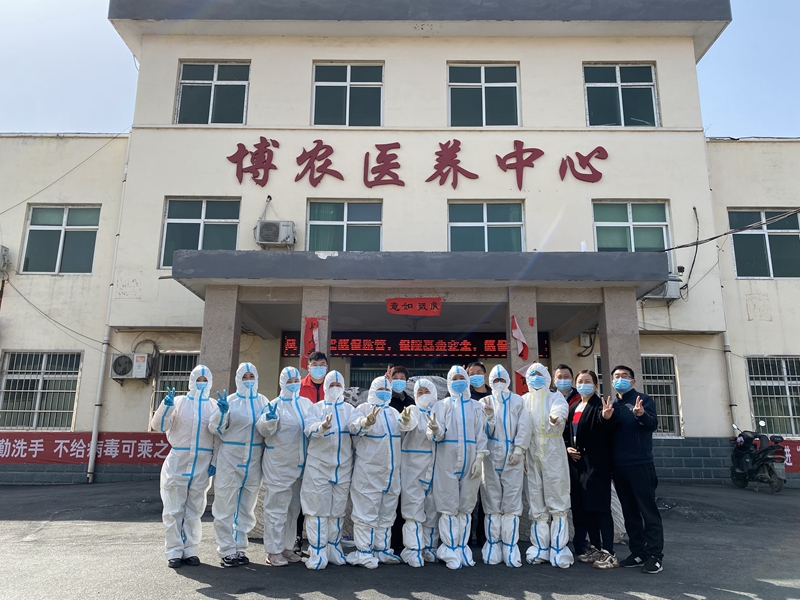 博農(nóng)集團(tuán)持續(xù)強化能力作風(fēng)建設(shè)  從嚴(yán)從實從細(xì)做好疫情防控工作